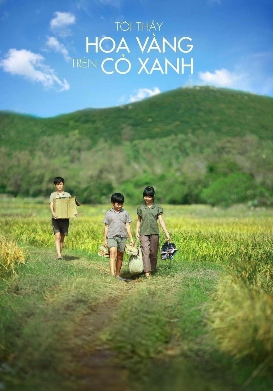 绿地黄花电影海报