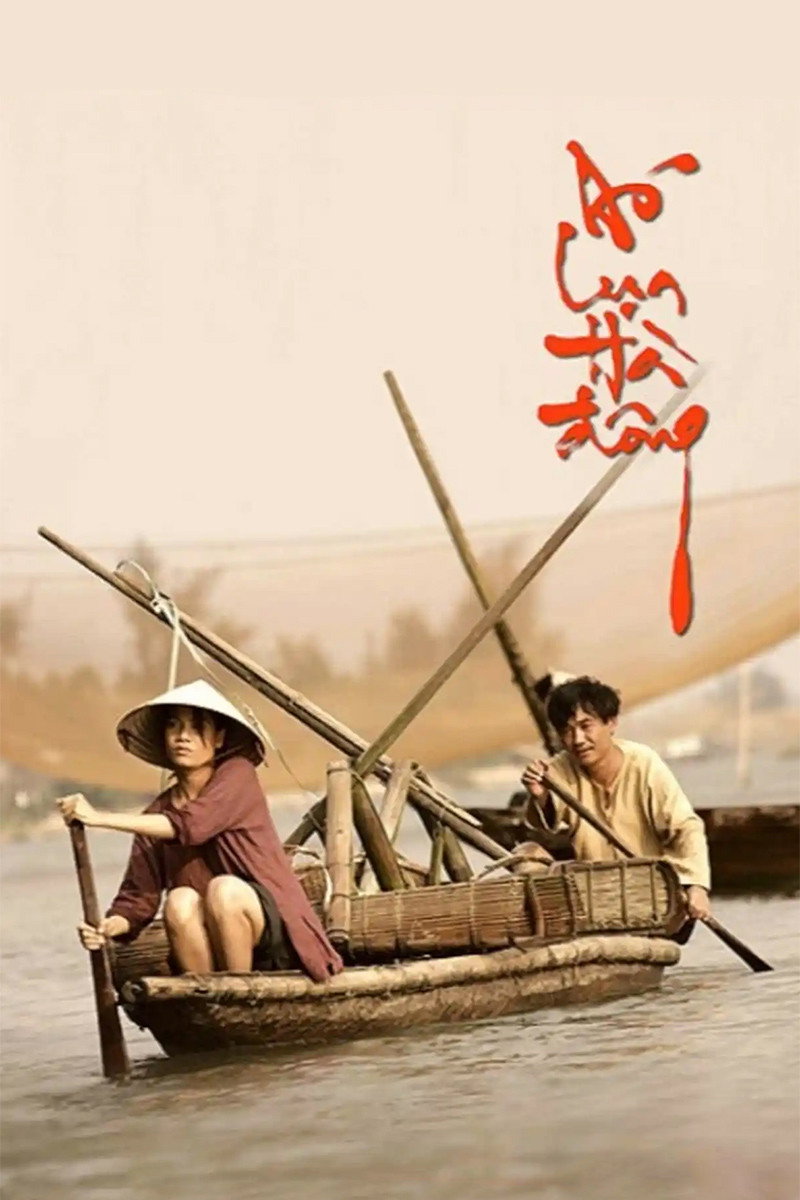 穿白丝绸的女人电影海报