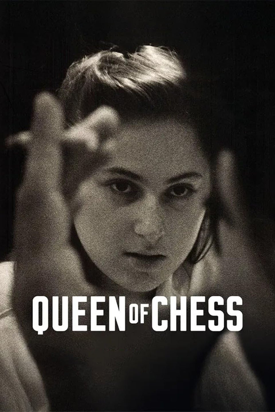 女王的棋局电影海报